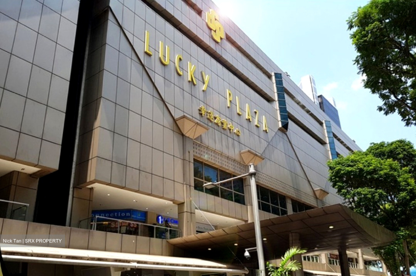 Lucky Plaza (D9), Retail #538918441